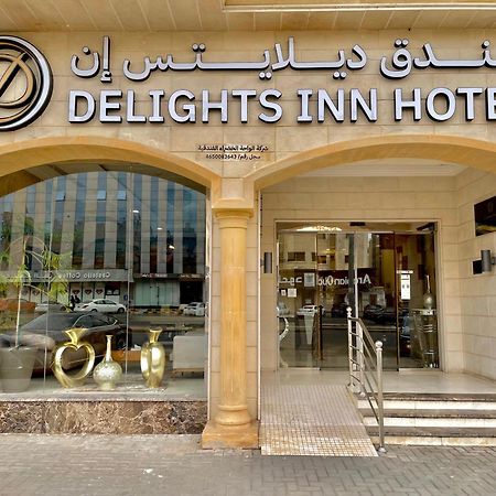 Delights Inn - Green Oasis Hotel Medina Eksteriør billede