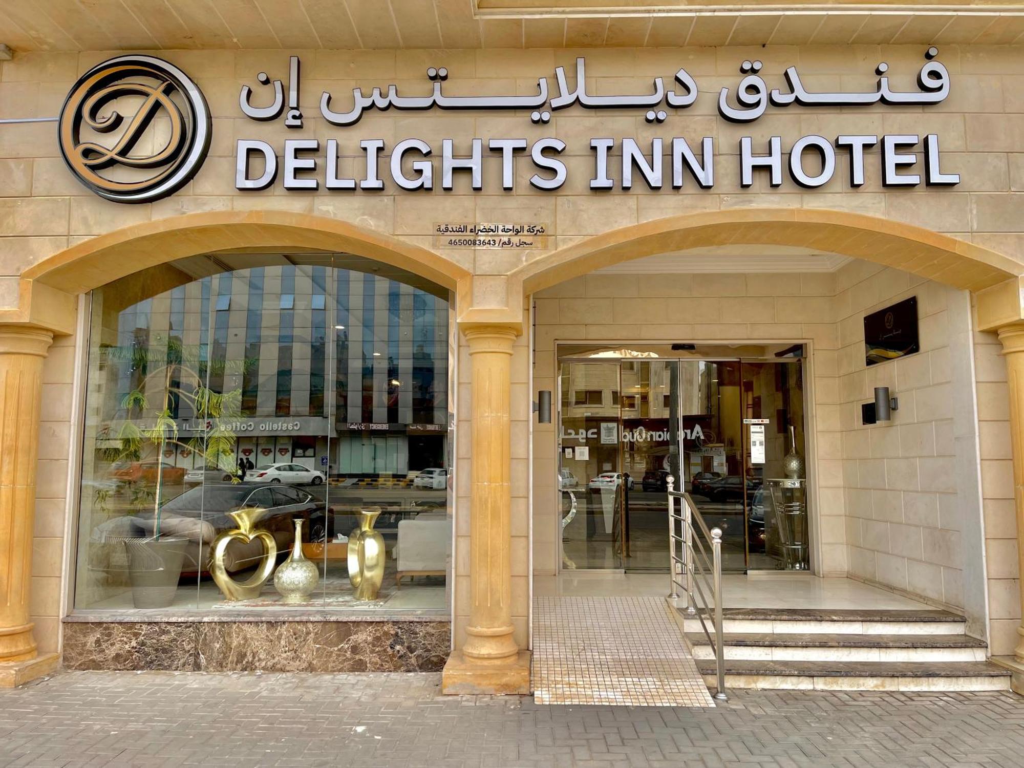 Delights Inn - Green Oasis Hotel Medina Eksteriør billede