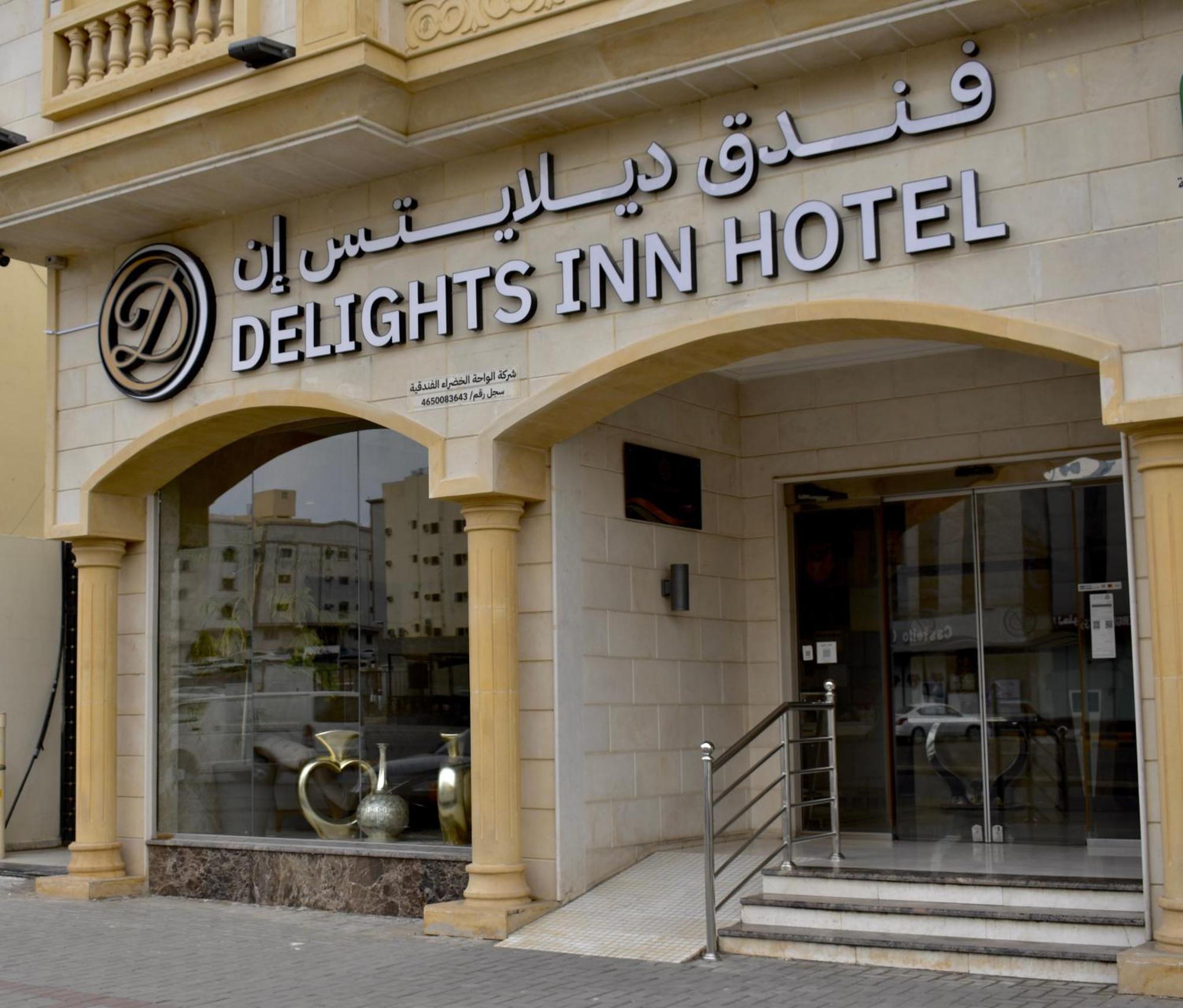 Delights Inn - Green Oasis Hotel Medina Eksteriør billede